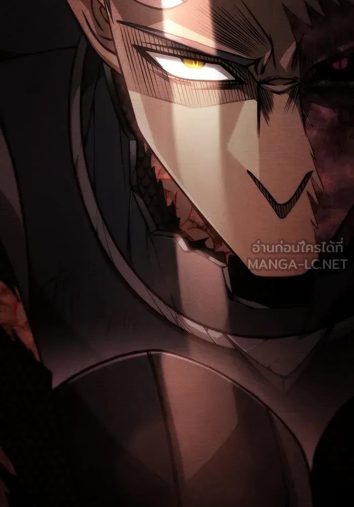 Surviving the Game as a Barbarian เอาชีวิตรอดในเกมฉบับคนเถื่อน ตอนที่ 97 หน้า 33