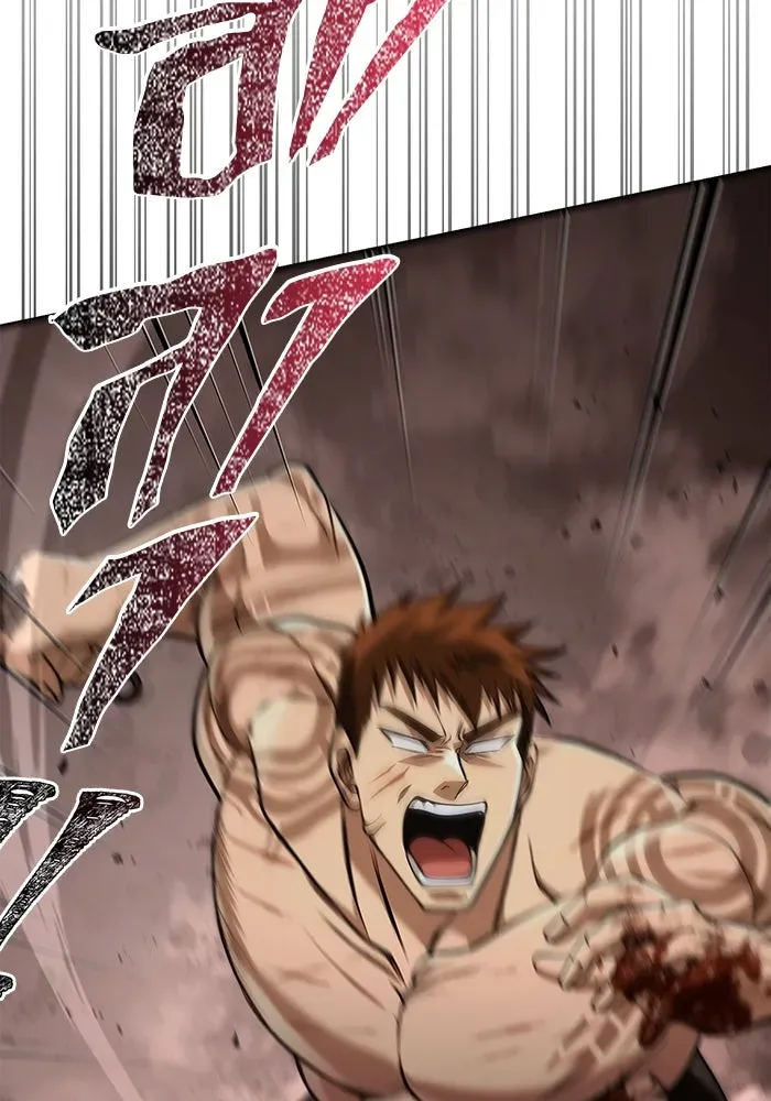 Surviving the Game as a Barbarian เอาชีวิตรอดในเกมฉบับคนเถื่อน ตอนที่ 97 หน้า 58