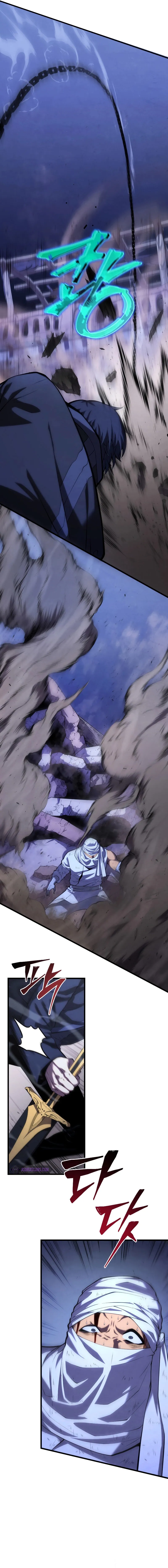 Swordmaster’s Youngest Son บุตรคนสุดท้องของตระกูลเซียนดาบ ตอนที่ 104 หน้า 7