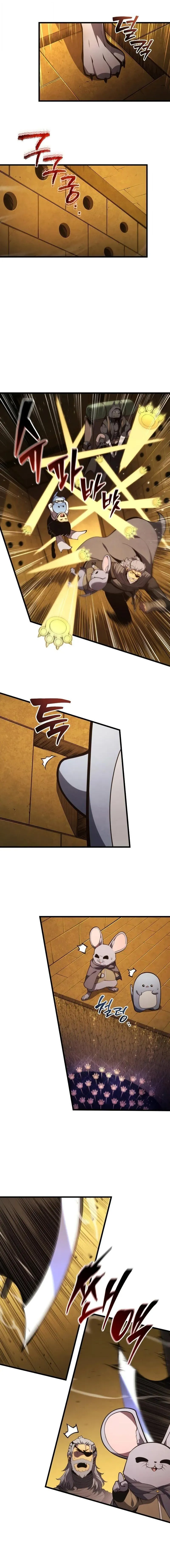 Swordmaster’s Youngest Son บุตรคนสุดท้องของตระกูลเซียนดาบ ตอนที่ 194 หน้า 11