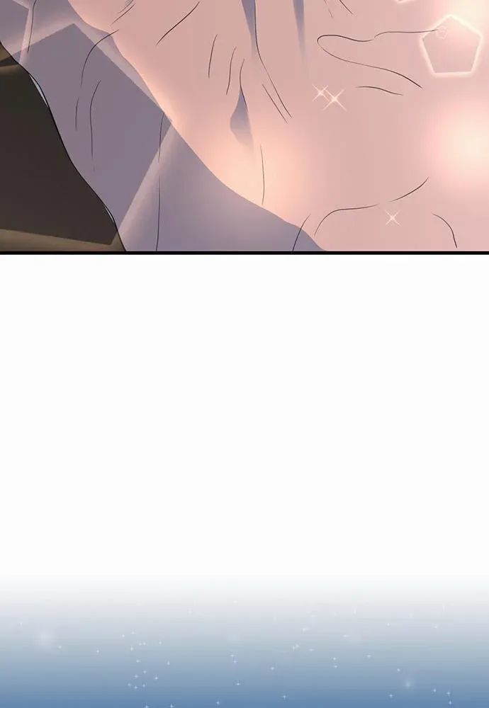 The Beginning After the End ตอนที่ 115 หน้า 95