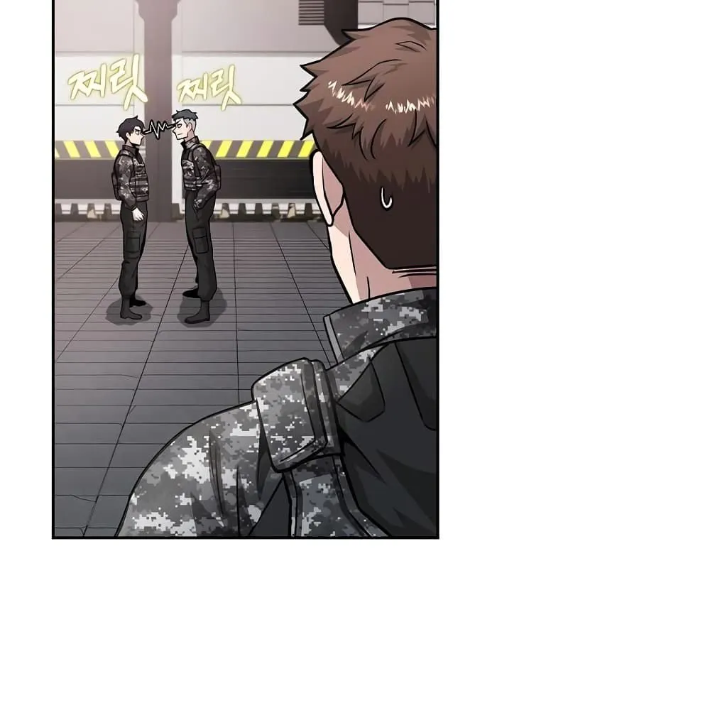 The Dark Mage’s Return to Enlistment กลับโลกมนุษย์ทั้งที พรุ่งนี้ต้องเกณฑ์ทหารซะงั้น ตอนที่ 10 หน้า 100