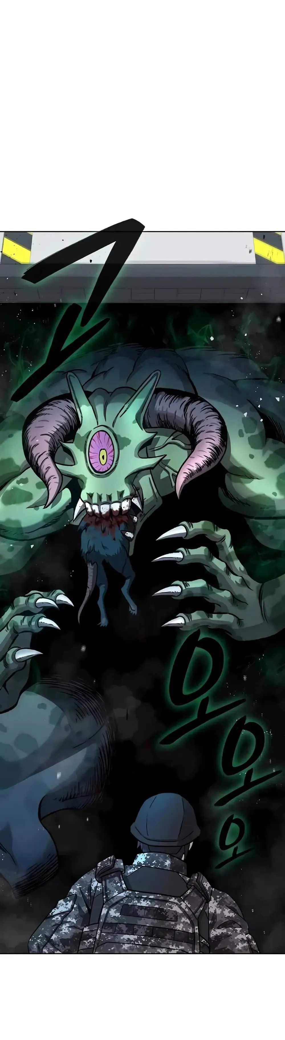 The Dark Mage’s Return to Enlistment กลับโลกมนุษย์ทั้งที พรุ่งนี้ต้องเกณฑ์ทหารซะงั้น ตอนที่ 11 หน้า 1