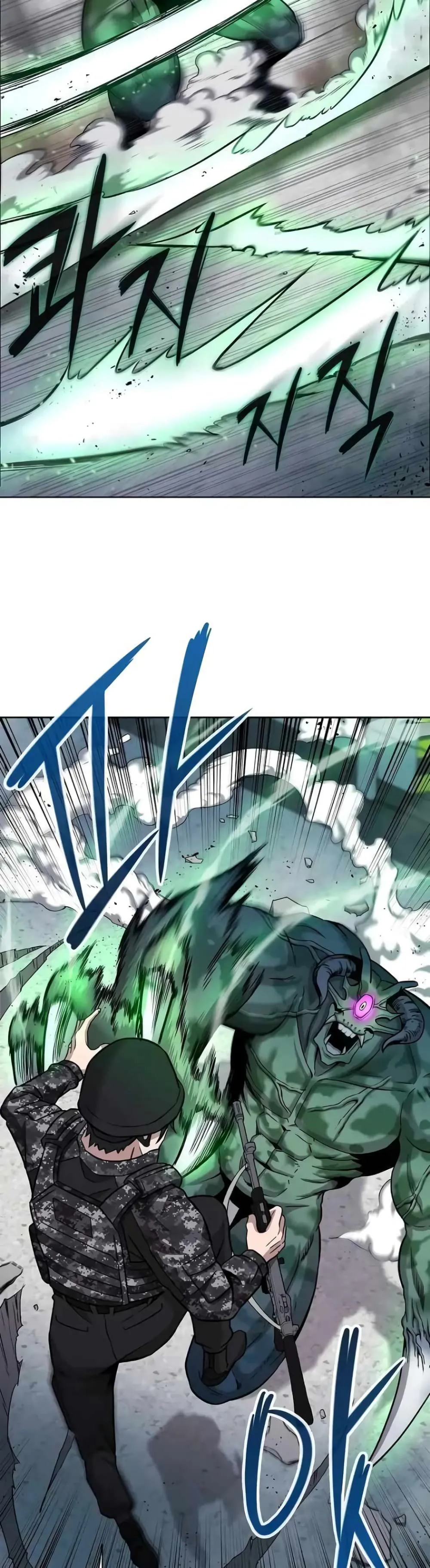 The Dark Mage’s Return to Enlistment กลับโลกมนุษย์ทั้งที พรุ่งนี้ต้องเกณฑ์ทหารซะงั้น ตอนที่ 11 หน้า 17