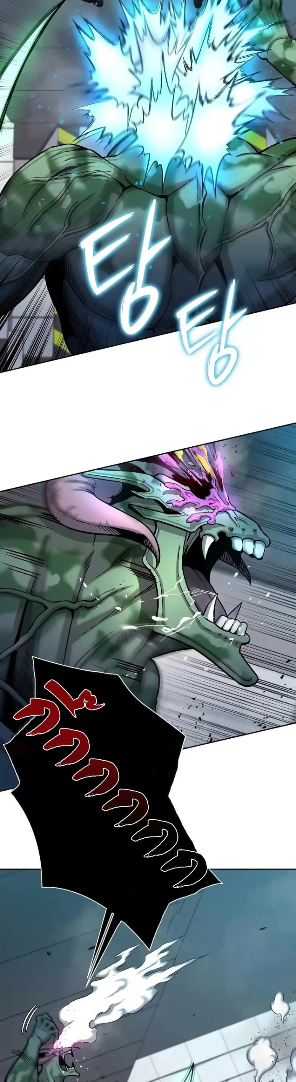 The Dark Mage’s Return to Enlistment กลับโลกมนุษย์ทั้งที พรุ่งนี้ต้องเกณฑ์ทหารซะงั้น ตอนที่ 11 หน้า 19