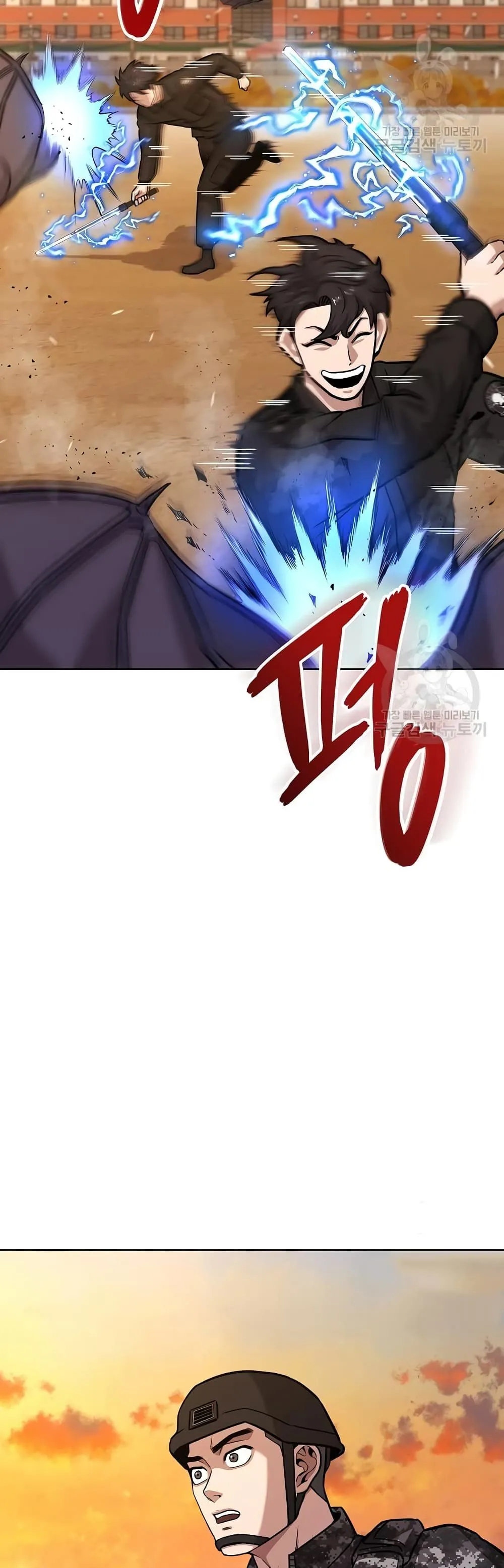 The Dark Mage’s Return to Enlistment กลับโลกมนุษย์ทั้งที พรุ่งนี้ต้องเกณฑ์ทหารซะงั้น ตอนที่ 12 หน้า 49
