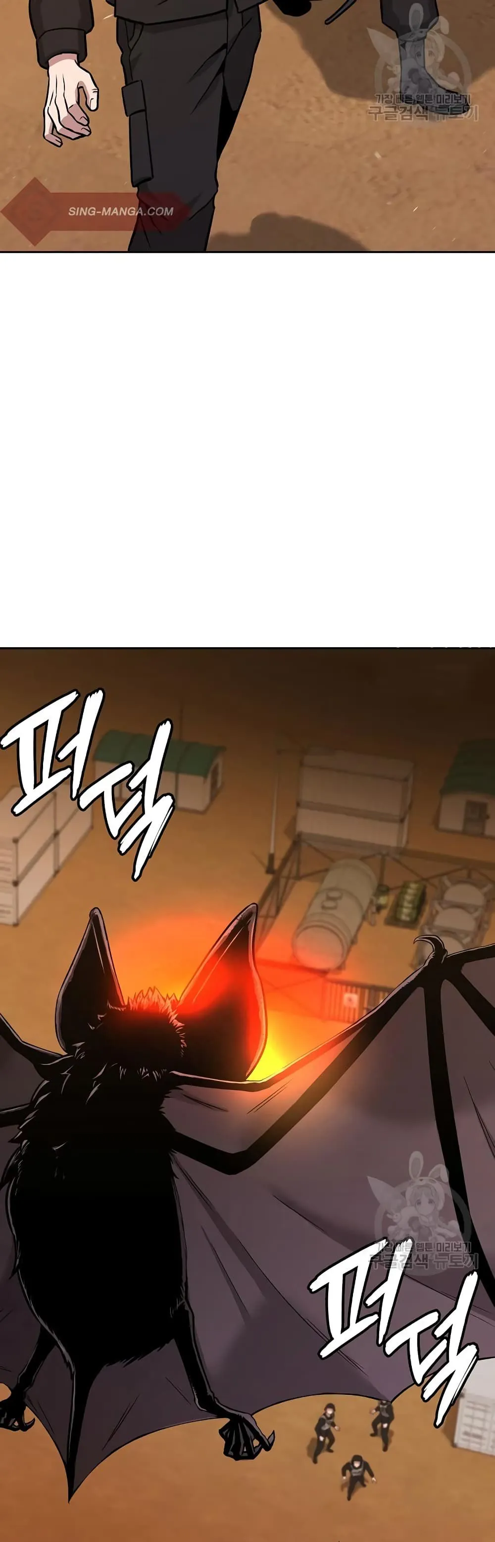 The Dark Mage’s Return to Enlistment กลับโลกมนุษย์ทั้งที พรุ่งนี้ต้องเกณฑ์ทหารซะงั้น ตอนที่ 12 หน้า 52
