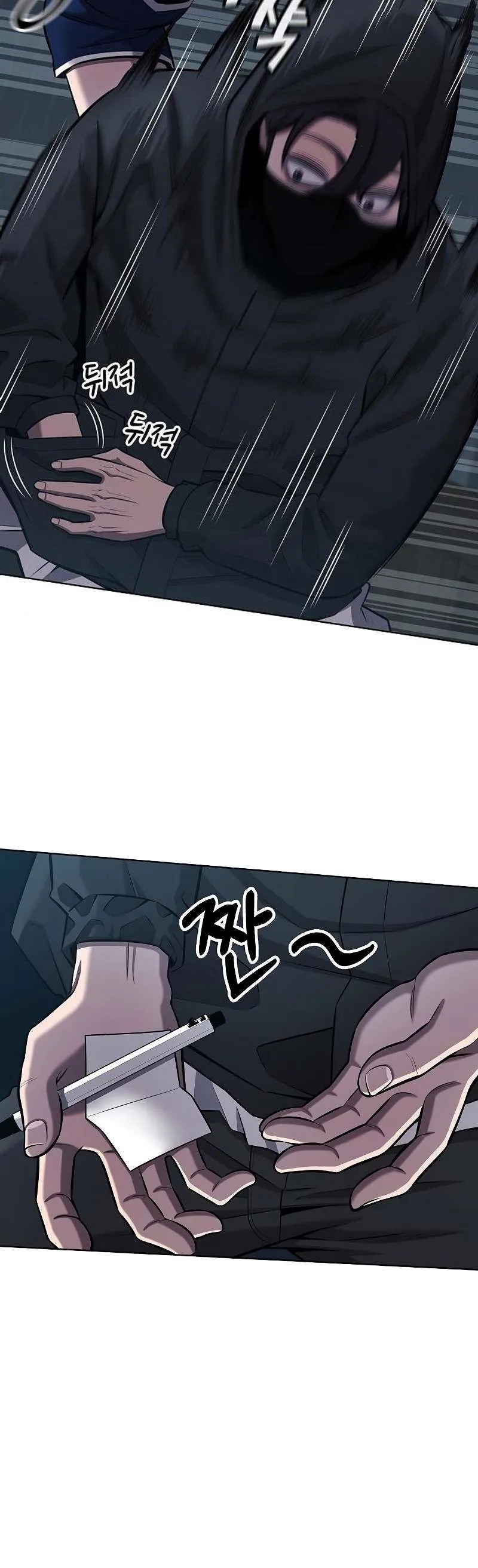 The Dark Mage’s Return to Enlistment กลับโลกมนุษย์ทั้งที พรุ่งนี้ต้องเกณฑ์ทหารซะงั้น ตอนที่ 37 หน้า 9
