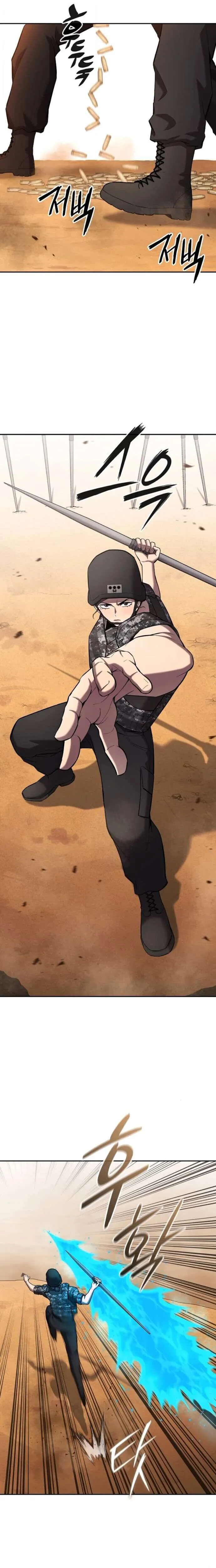 The Dark Mage’s Return to Enlistment กลับโลกมนุษย์ทั้งที พรุ่งนี้ต้องเกณฑ์ทหารซะงั้น ตอนที่ 68 หน้า 28