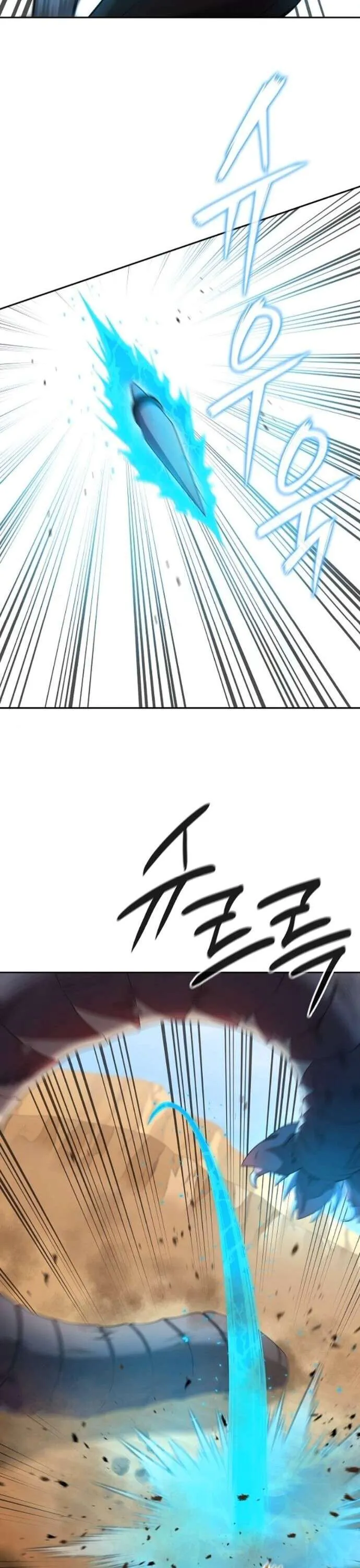 The Dark Mage’s Return to Enlistment กลับโลกมนุษย์ทั้งที พรุ่งนี้ต้องเกณฑ์ทหารซะงั้น ตอนที่ 68 หน้า 39
