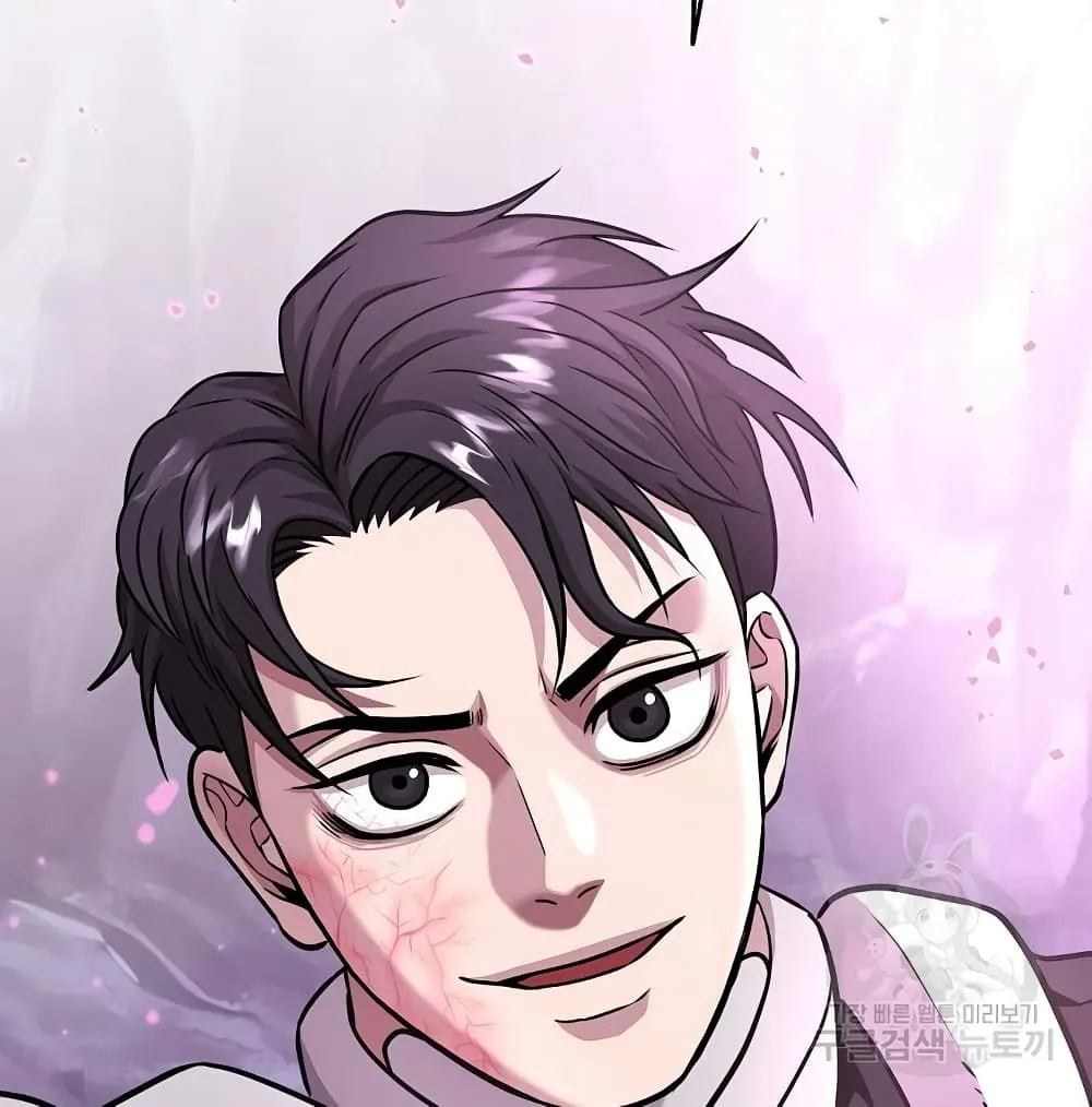 The Dark Mage’s Return to Enlistment กลับโลกมนุษย์ทั้งที พรุ่งนี้ต้องเกณฑ์ทหารซะงั้น ตอนที่ 7 หน้า 4