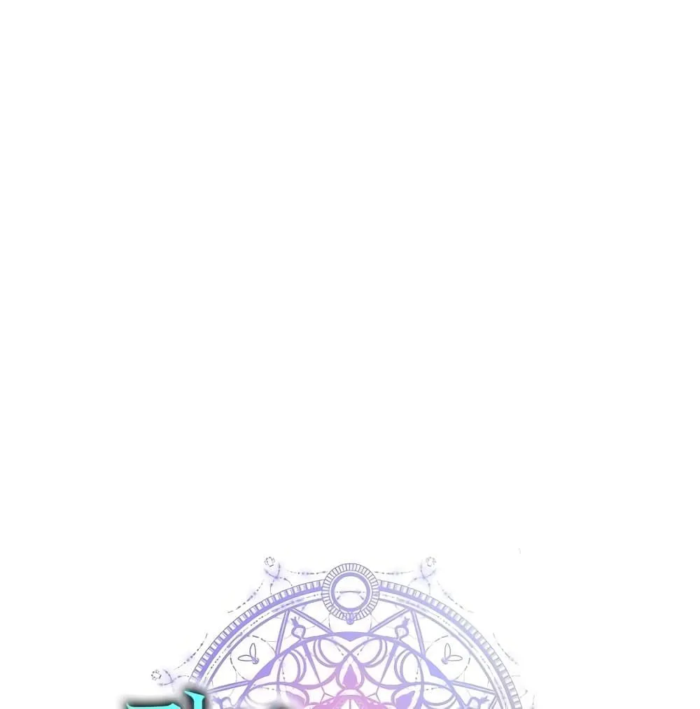 The Dark Mage’s Return to Enlistment กลับโลกมนุษย์ทั้งที พรุ่งนี้ต้องเกณฑ์ทหารซะงั้น ตอนที่ 7 หน้า 81