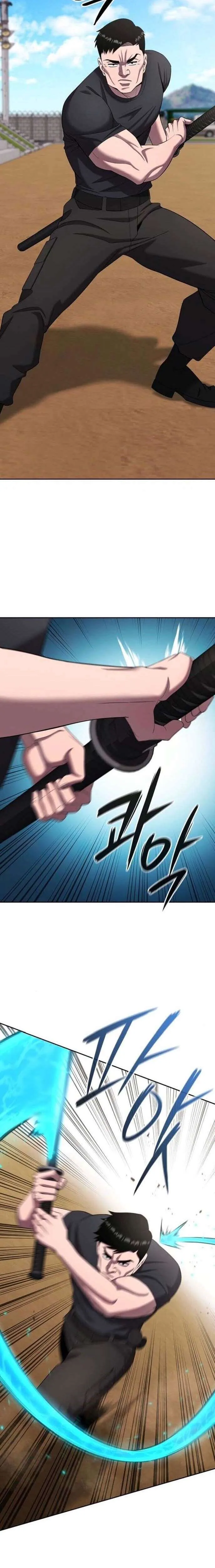 The Dark Mage’s Return to Enlistment กลับโลกมนุษย์ทั้งที พรุ่งนี้ต้องเกณฑ์ทหารซะงั้น ตอนที่ 71 หน้า 19