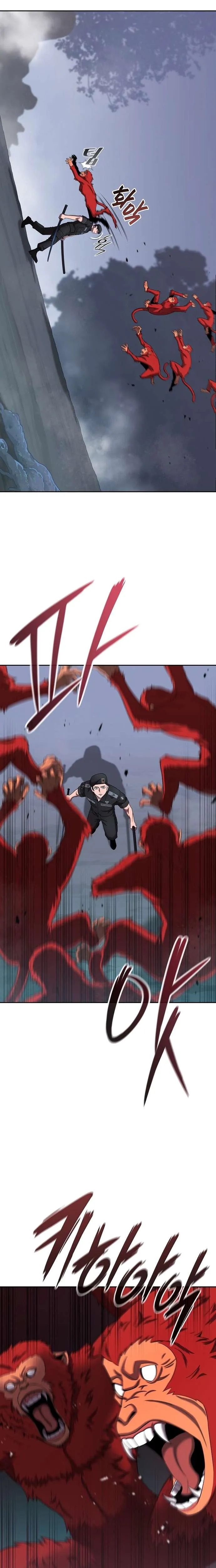 The Dark Mage’s Return to Enlistment กลับโลกมนุษย์ทั้งที พรุ่งนี้ต้องเกณฑ์ทหารซะงั้น ตอนที่ 73 หน้า 7