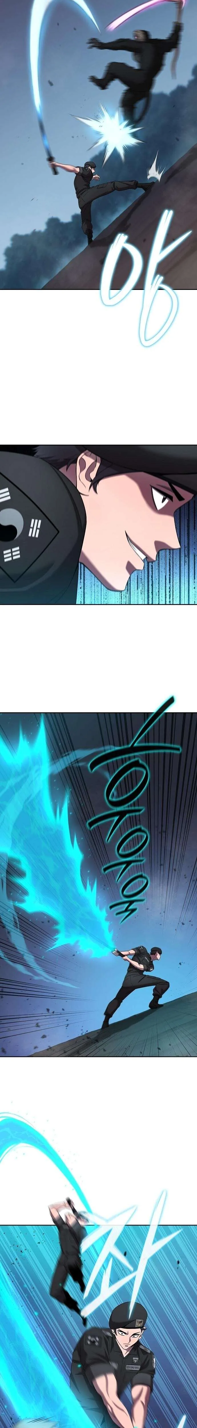 The Dark Mage’s Return to Enlistment กลับโลกมนุษย์ทั้งที พรุ่งนี้ต้องเกณฑ์ทหารซะงั้น ตอนที่ 74 หน้า 15