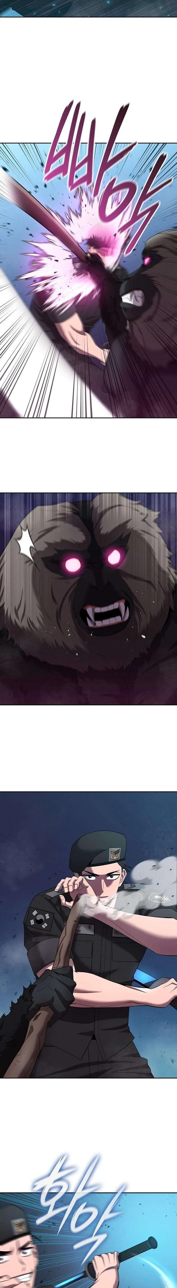 The Dark Mage’s Return to Enlistment กลับโลกมนุษย์ทั้งที พรุ่งนี้ต้องเกณฑ์ทหารซะงั้น ตอนที่ 74 หน้า 17