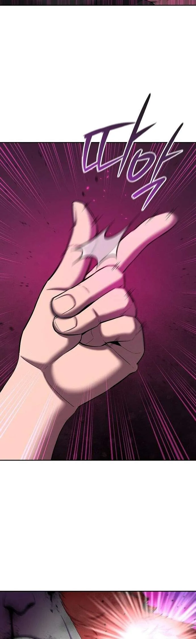 The Dark Mage’s Return to Enlistment กลับโลกมนุษย์ทั้งที พรุ่งนี้ต้องเกณฑ์ทหารซะงั้น ตอนที่ 74 หน้า 2