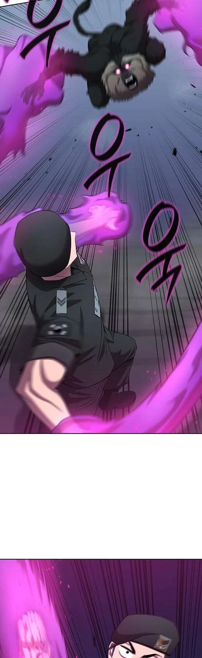 The Dark Mage’s Return to Enlistment กลับโลกมนุษย์ทั้งที พรุ่งนี้ต้องเกณฑ์ทหารซะงั้น ตอนที่ 74 หน้า 26