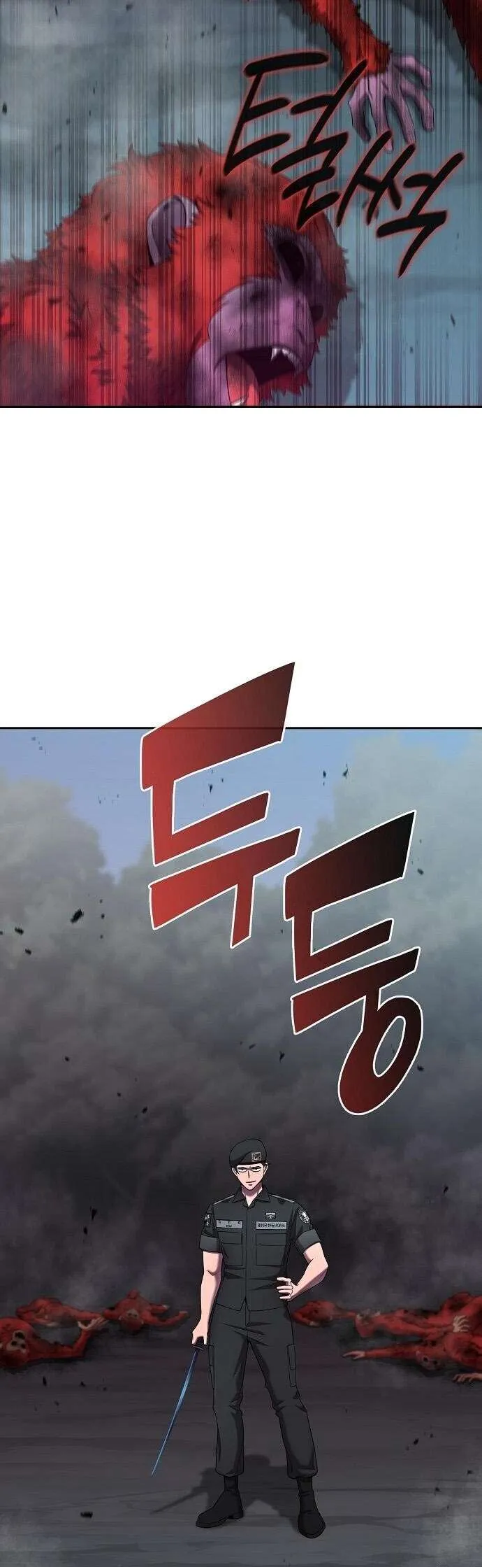 The Dark Mage’s Return to Enlistment กลับโลกมนุษย์ทั้งที พรุ่งนี้ต้องเกณฑ์ทหารซะงั้น ตอนที่ 74 หน้า 4