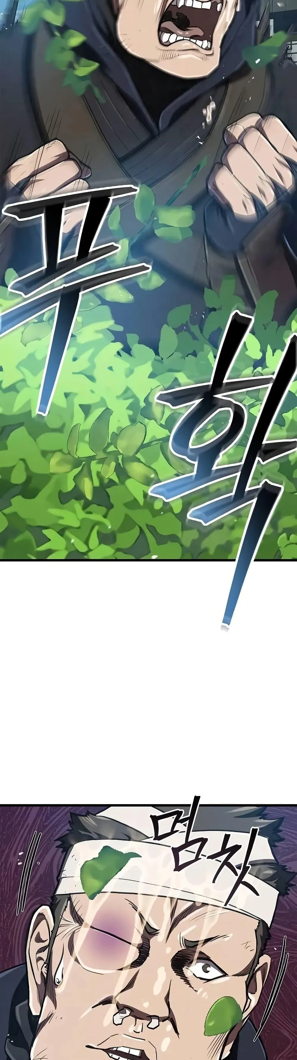The Demonic Cult Instructor Returns ตอนที่ 13 หน้า 41