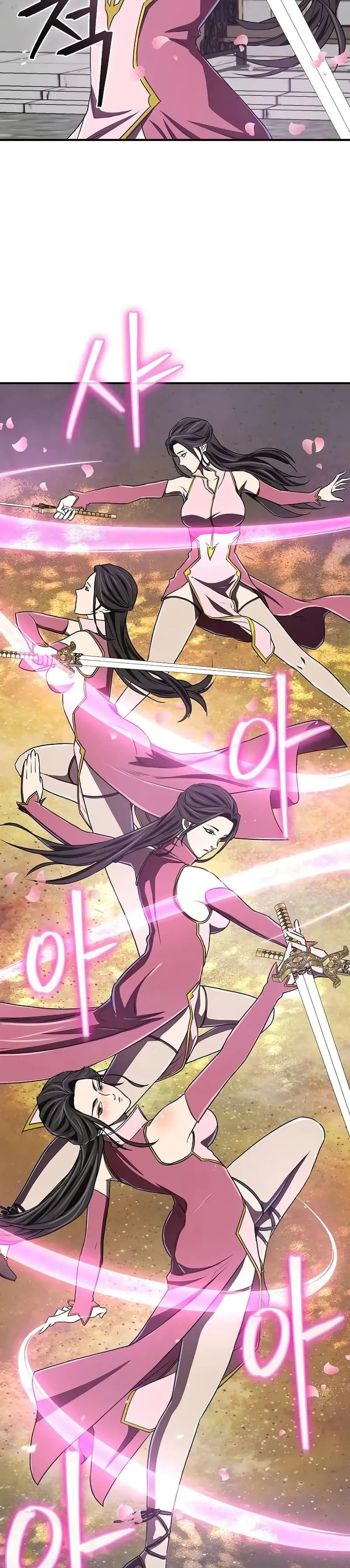 The Demonic Cult Instructor Returns ตอนที่ 16 หน้า 27