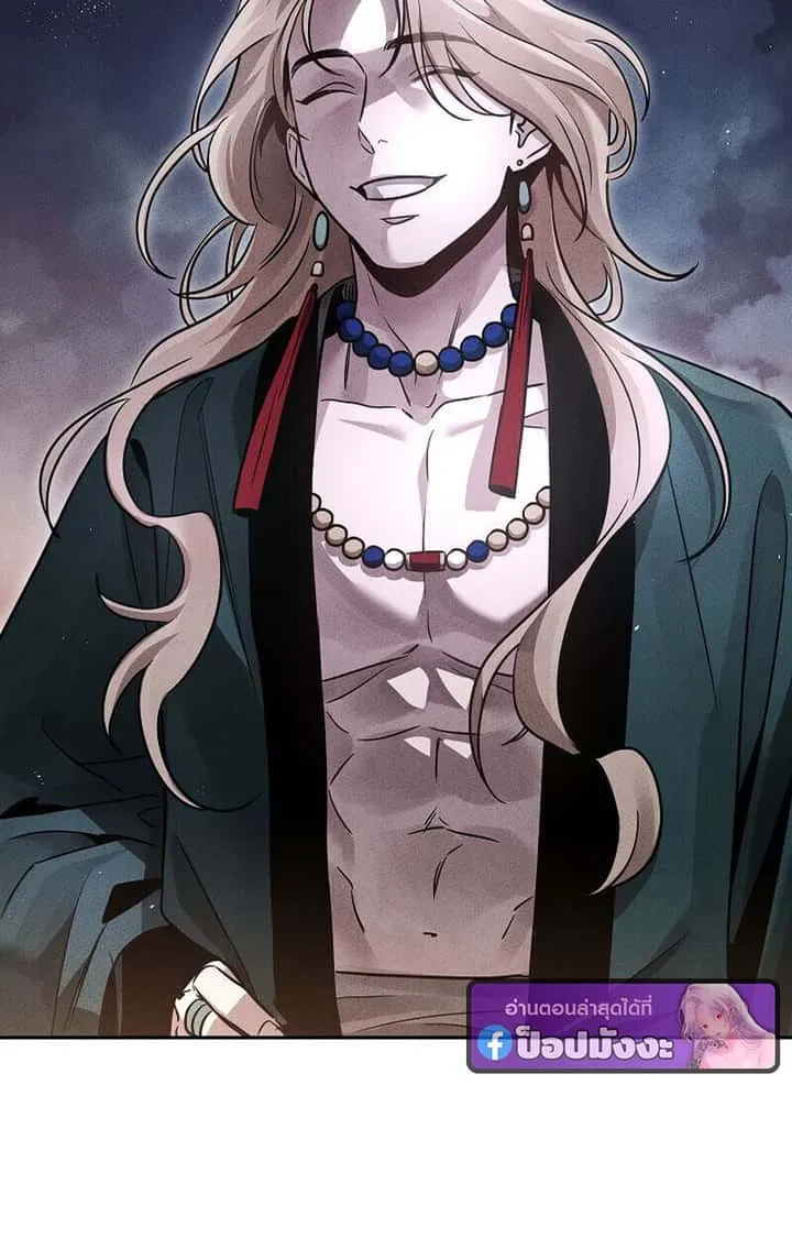 The Divine Demon’s Grand Ascension เส้นทางชำระแค้นสู่เทวมารผู้พิชิตสวรรค์ ตอนที่ 25 หน้า 109