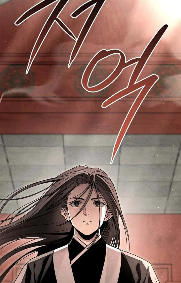 The Divine Demon’s Grand Ascension เส้นทางชำระแค้นสู่เทวมารผู้พิชิตสวรรค์ ตอนที่ 28 หน้า 7