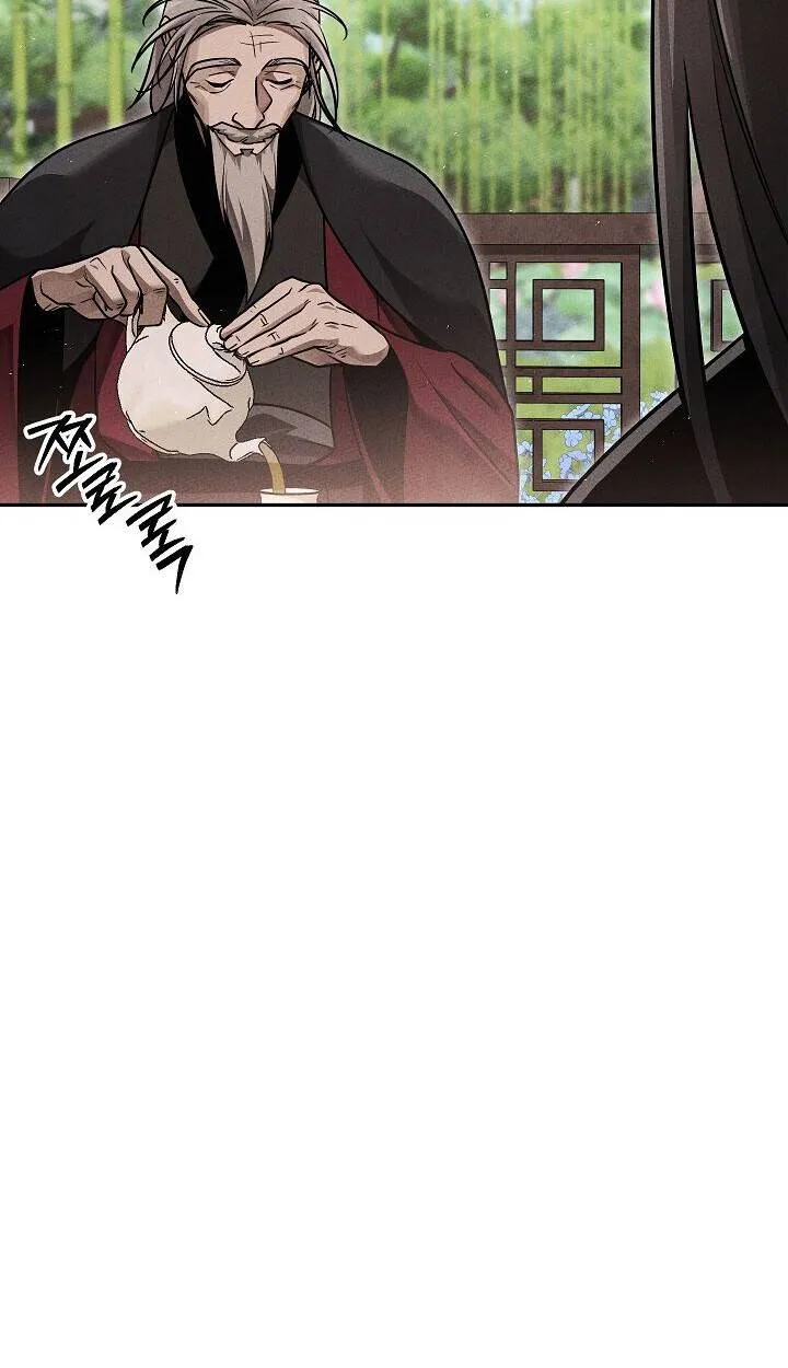 The Divine Demon’s Grand Ascension เส้นทางชำระแค้นสู่เทวมารผู้พิชิตสวรรค์ ตอนที่ 30 หน้า 38