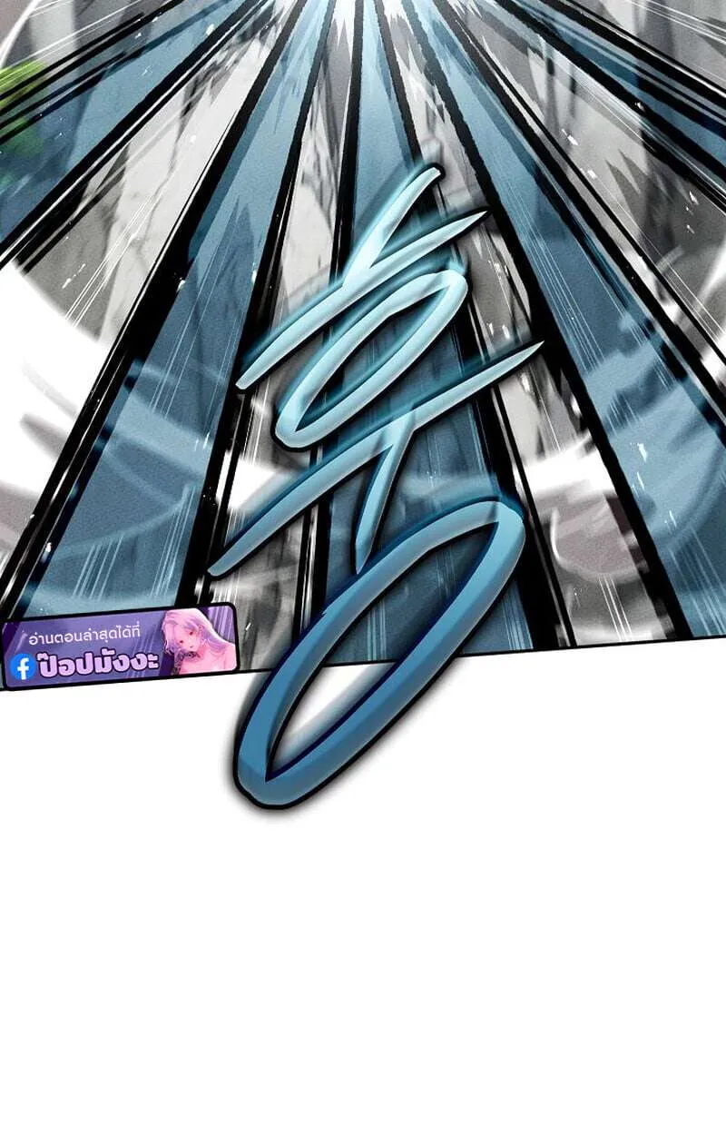 The Divine Demon’s Grand Ascension เส้นทางชำระแค้นสู่เทวมารผู้พิชิตสวรรค์ ตอนที่ 33 หน้า 80