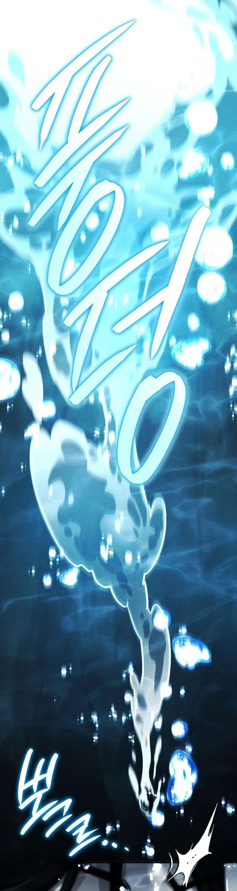 The Divine Demon’s Grand Ascension เส้นทางชำระแค้นสู่เทวมารผู้พิชิตสวรรค์ ตอนที่ 34 หน้า 16