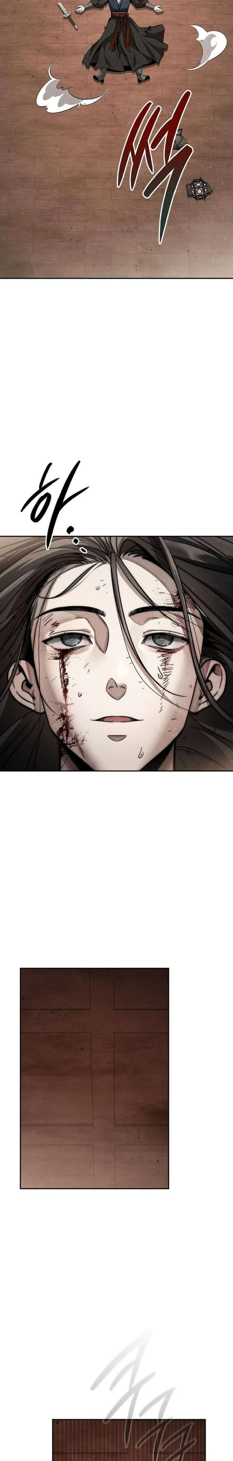 The Divine Demon’s Grand Ascension เส้นทางชำระแค้นสู่เทวมารผู้พิชิตสวรรค์ ตอนที่ 45 หน้า 31