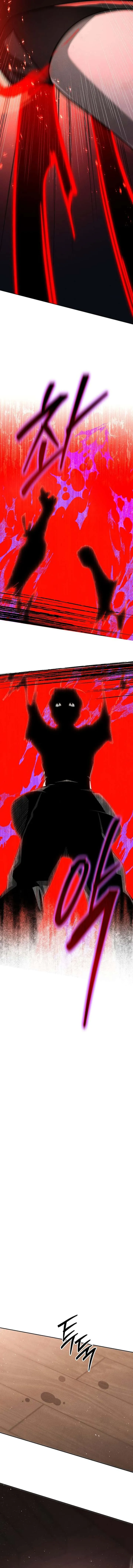 The Divine Demon’s Grand Ascension เส้นทางชำระแค้นสู่เทวมารผู้พิชิตสวรรค์ ตอนที่ 8 หน้า 21
