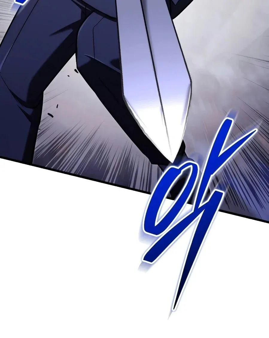 The Eldest Son of the Marquis House is a Martial Artist ตอนที่ 24 หน้า 10