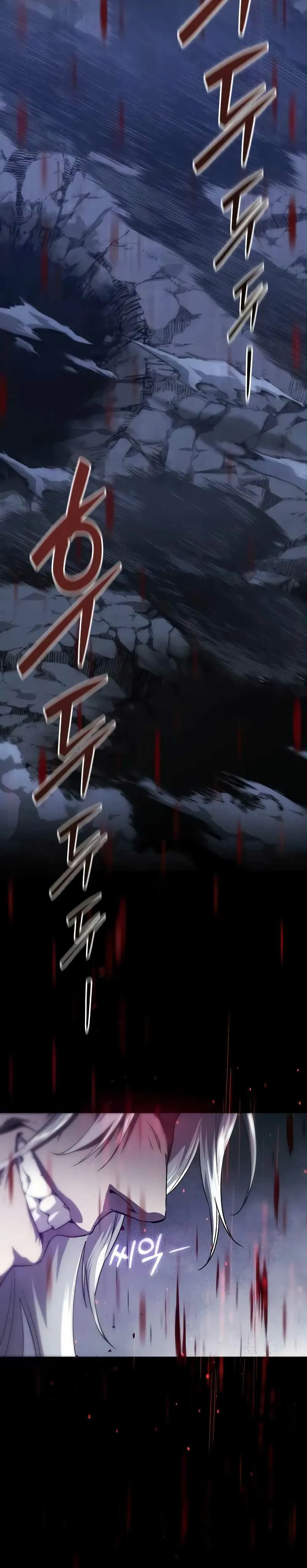 The Heavenly Demon Wants a Quiet Life ตอนที่ 1 หน้า 20