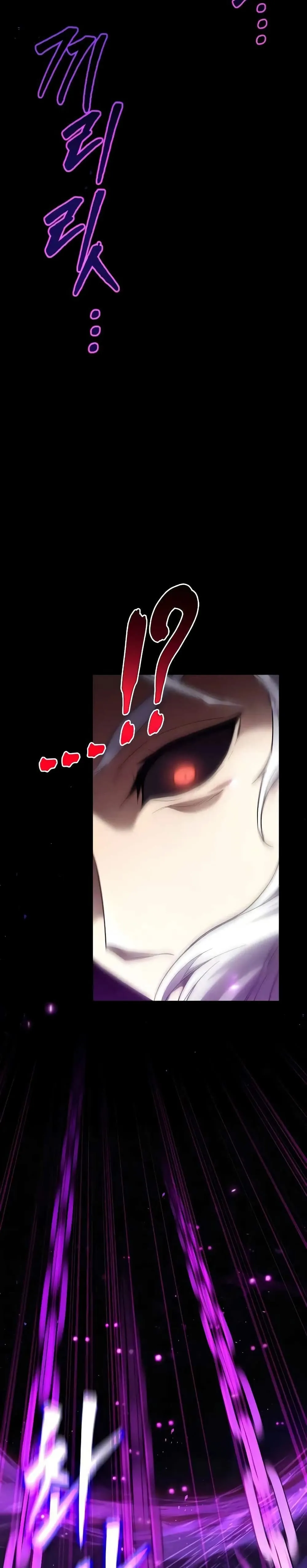 The Heavenly Demon Wants a Quiet Life ตอนที่ 1 หน้า 28