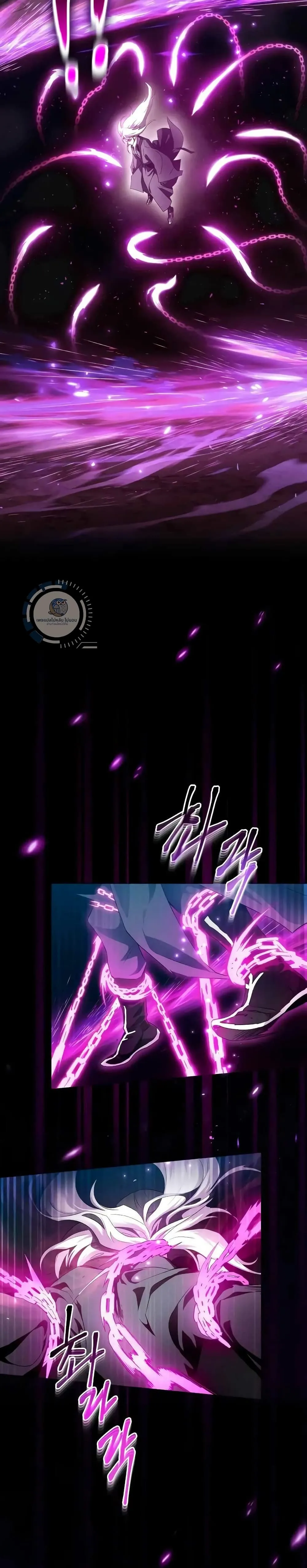 The Heavenly Demon Wants a Quiet Life ตอนที่ 1 หน้า 30