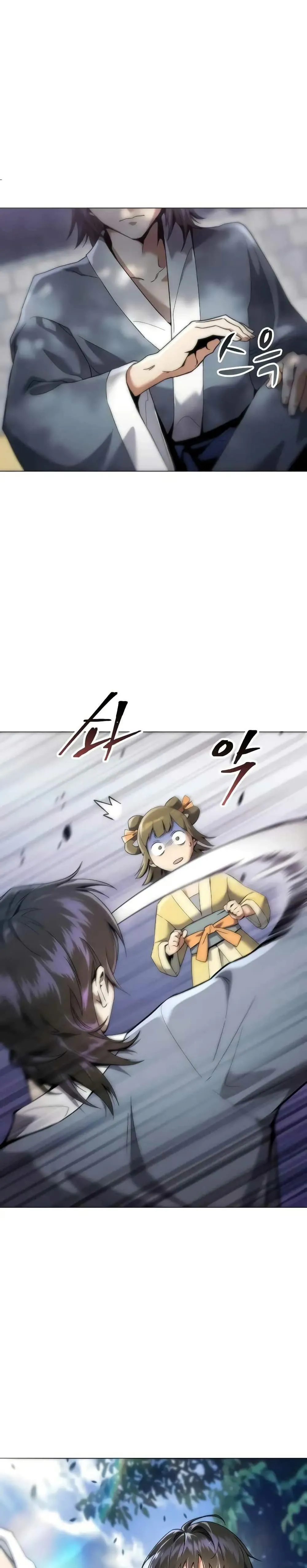 The Heavenly Demon Wants a Quiet Life ตอนที่ 1 หน้า 38
