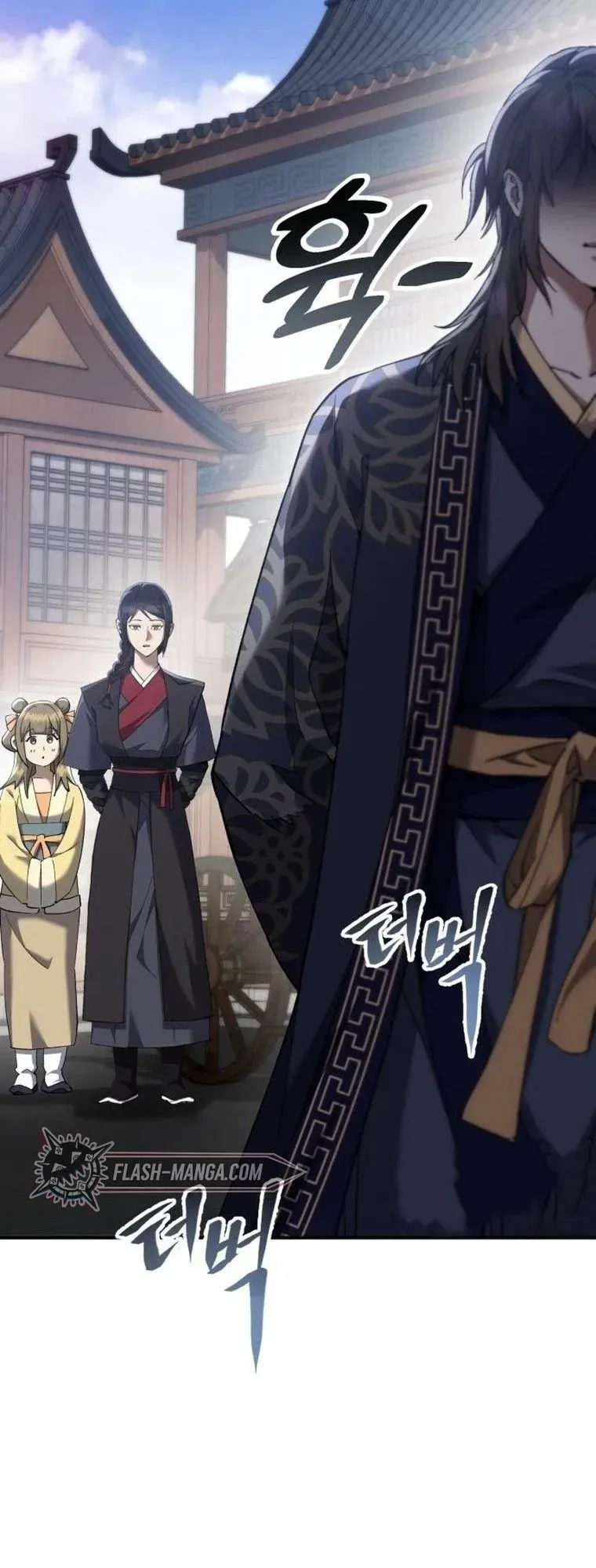 The Heavenly Demon Wants a Quiet Life ตอนที่ 21 หน้า 60