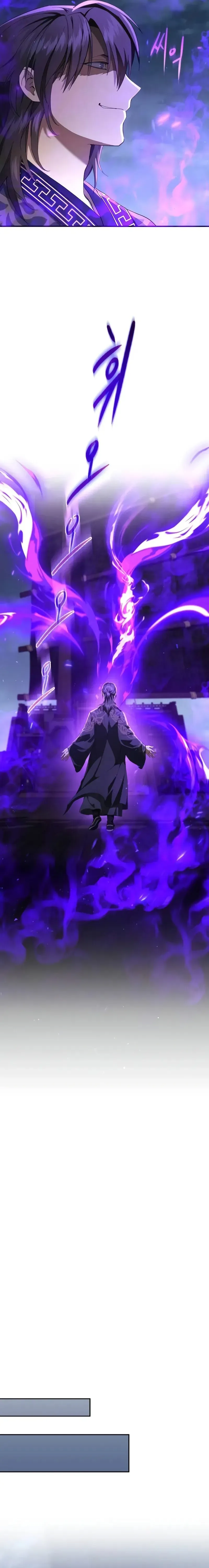 The Heavenly Demon Wants a Quiet Life ตอนที่ 33 หน้า 11