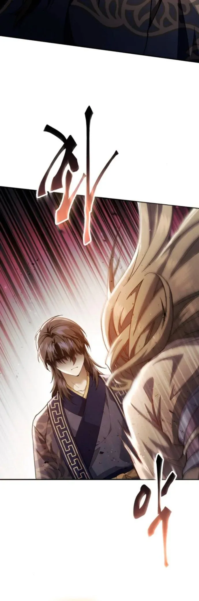 The Heavenly Demon Wants a Quiet Life ตอนที่ 51 หน้า 54