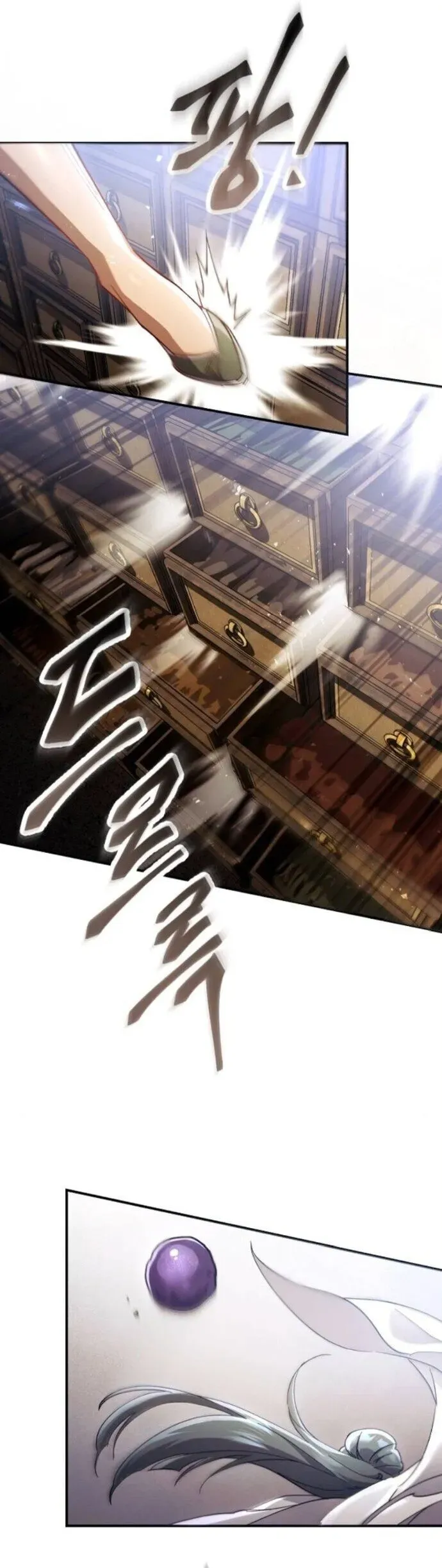 The Heavenly Demon Wants a Quiet Life ตอนที่ 56 หน้า 20
