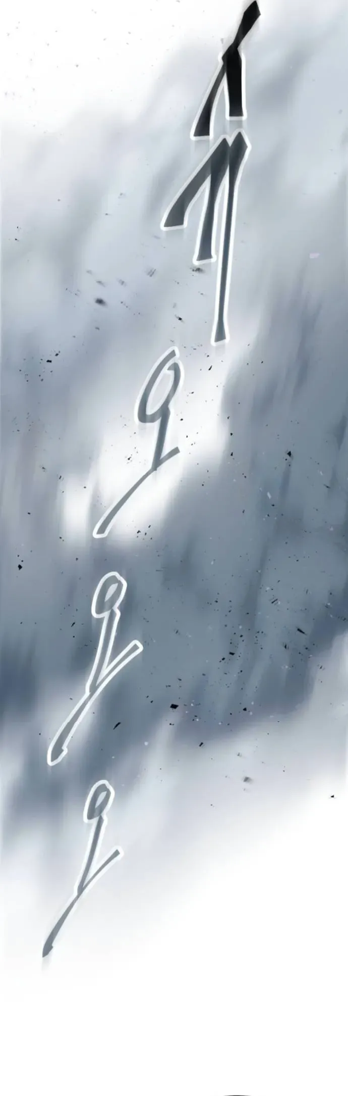 The Heavenly Demon Wants a Quiet Life ตอนที่ 60 หน้า 44