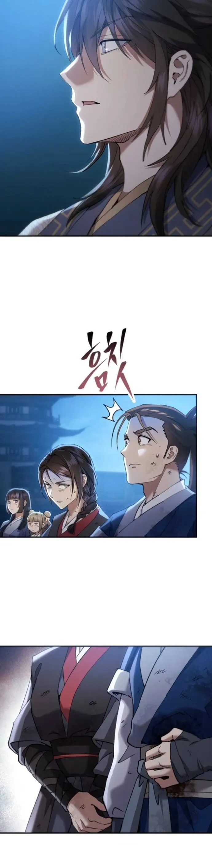 The Heavenly Demon Wants a Quiet Life ตอนที่ 60 หน้า 49