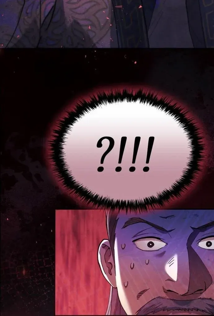 The Heavenly Demon Wants a Quiet Life ตอนที่ 73 หน้า 120
