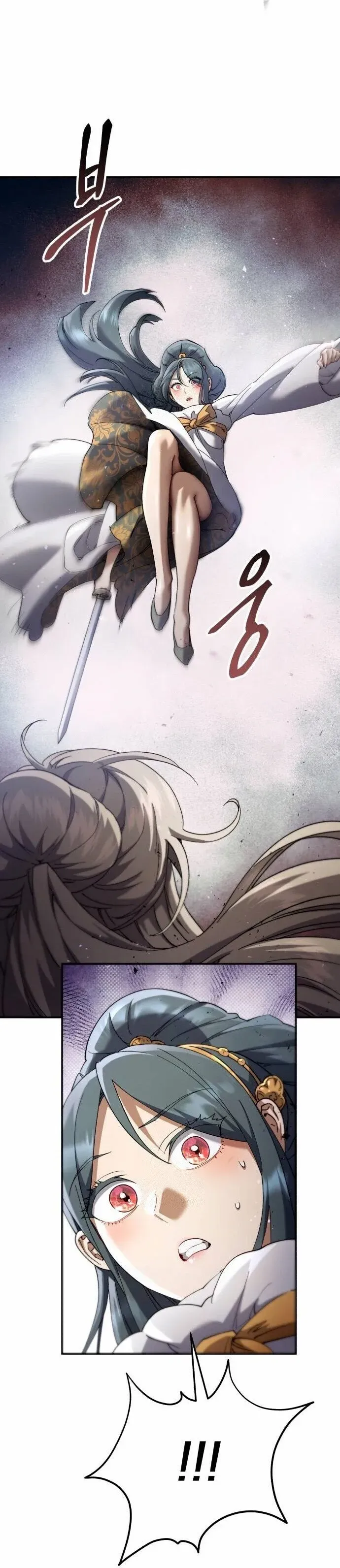 The Heavenly Demon Wants a Quiet Life ตอนที่ 73 หน้า 68