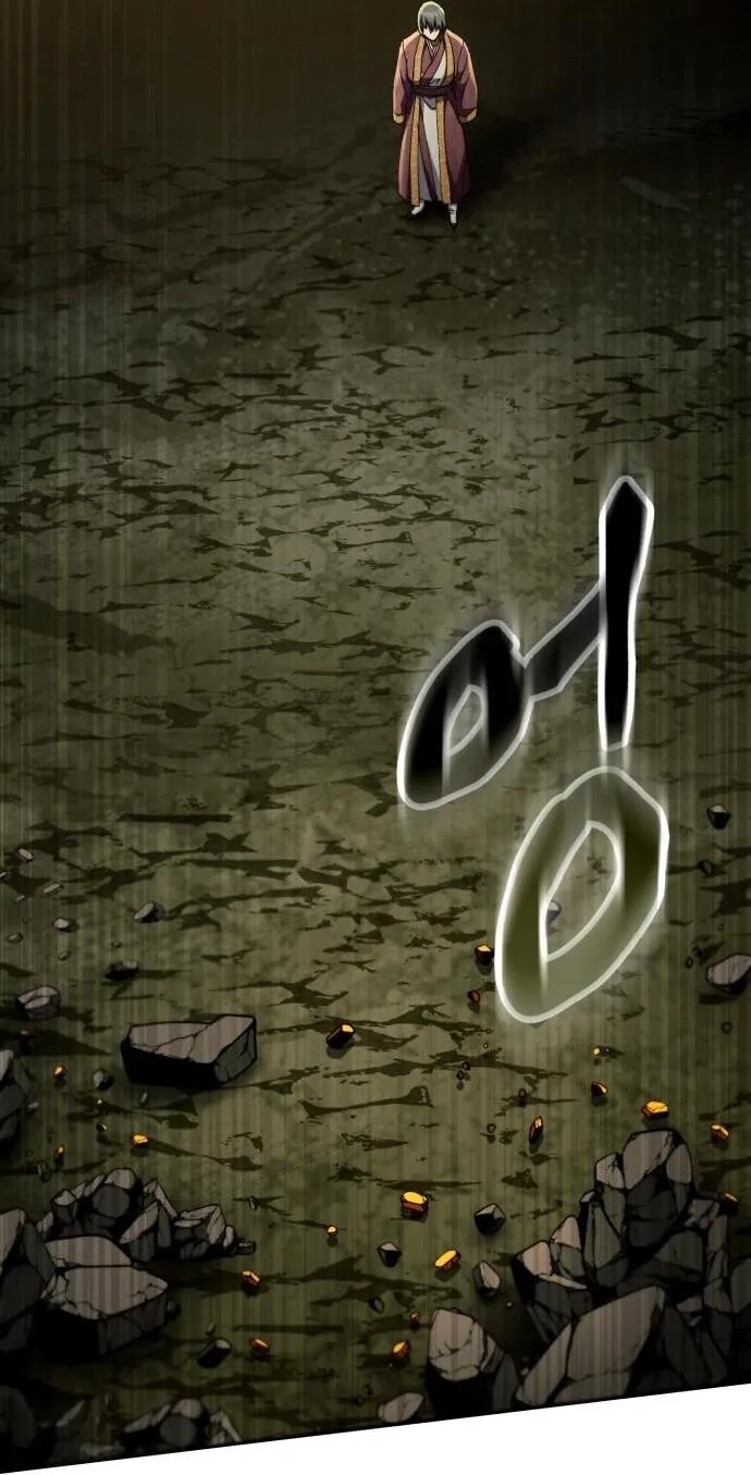 The Heavenly Demon Wants a Quiet Life ตอนที่ 75 หน้า 29