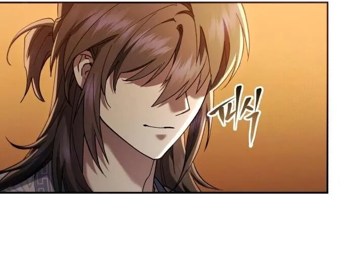 The Heavenly Demon Wants a Quiet Life ตอนที่ 75 หน้า 35