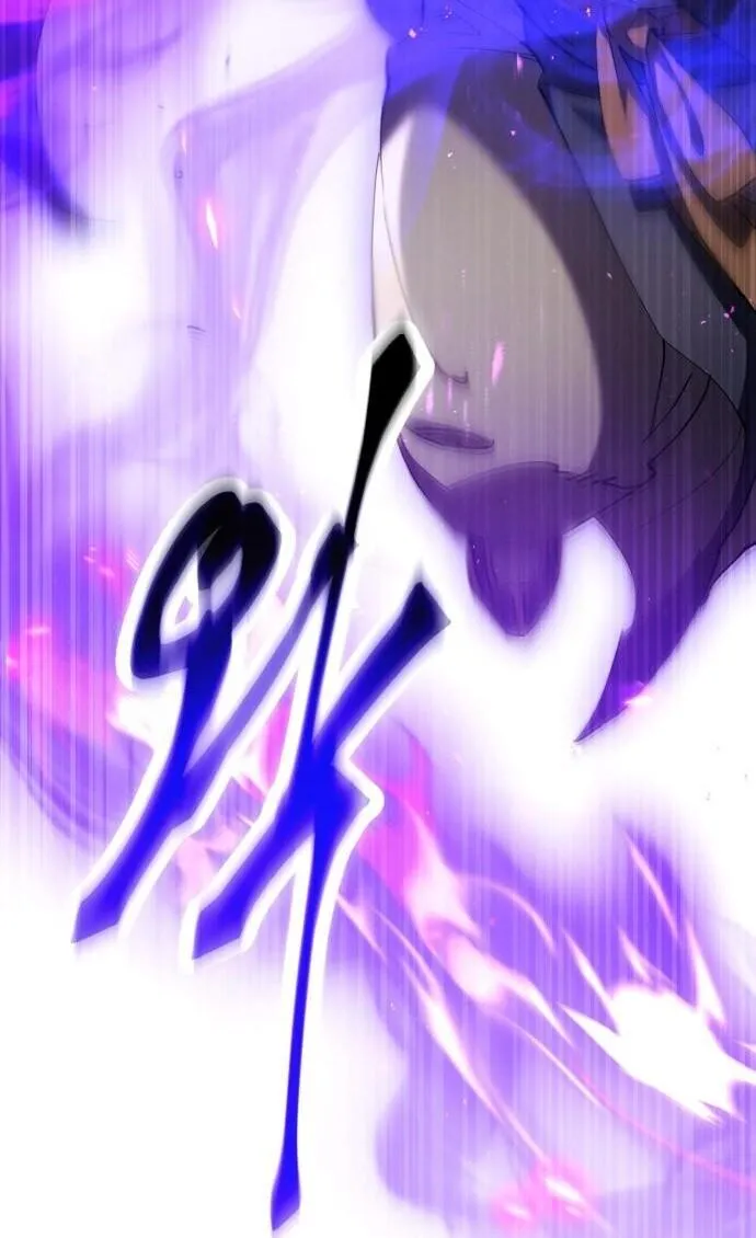 The Heavenly Demon Wants a Quiet Life ตอนที่ 75 หน้า 49