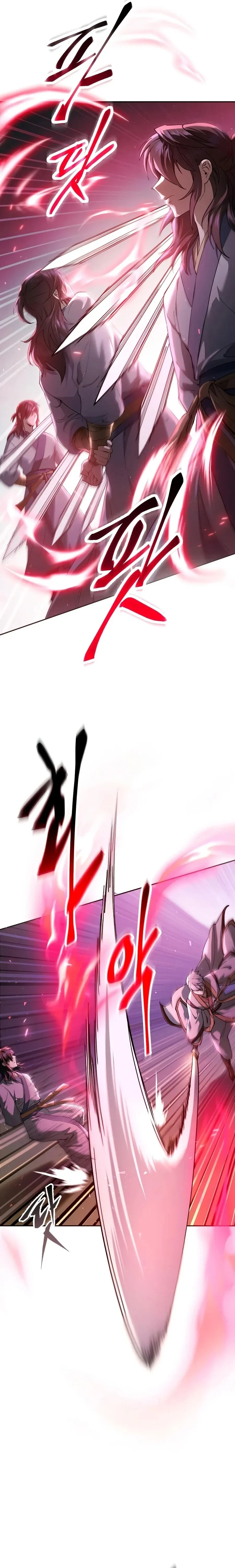 The Heavenly Demon Wants a Quiet Life ตอนที่ 79 หน้า 18