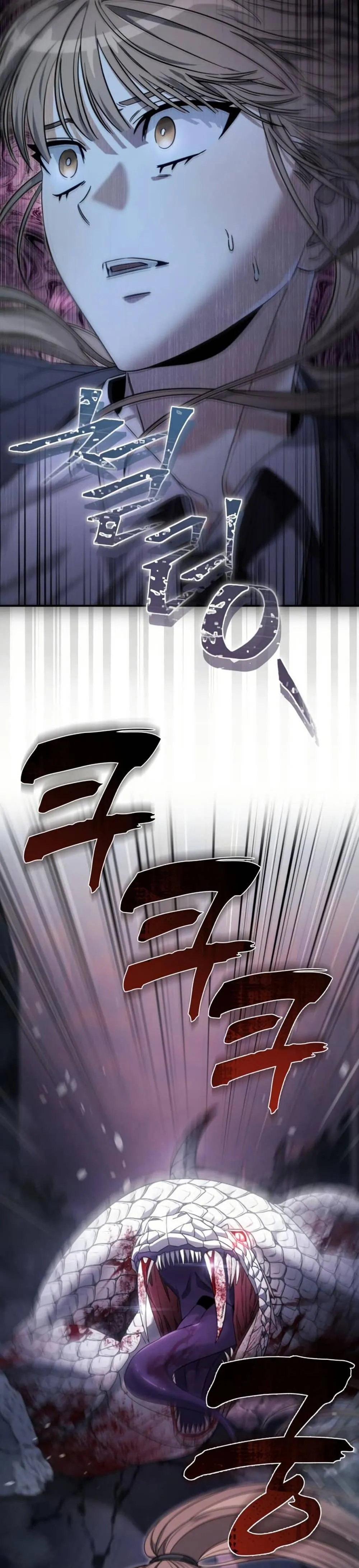 The Hunter Lives in a Rented Apartment ตอนที่ 1 หน้า 42